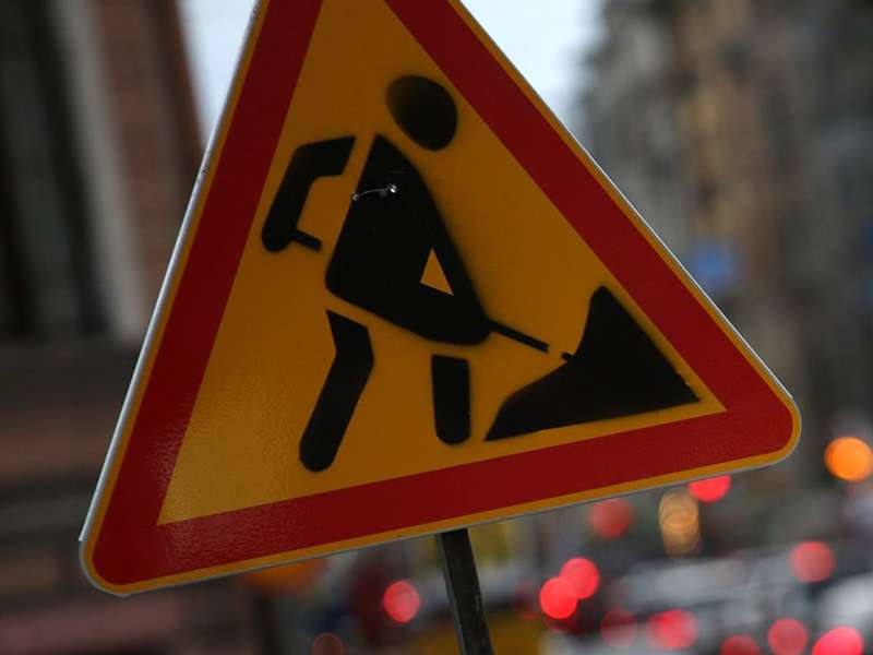 С 16 по 21 августа склад не работает