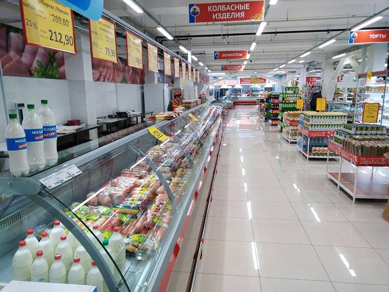 Открытие нового супермаркета " Мега Ермак" в Димитровграде