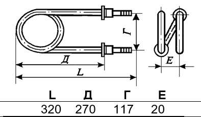 ТЭН 100А13/3,5Р220 (ТЭН-63)