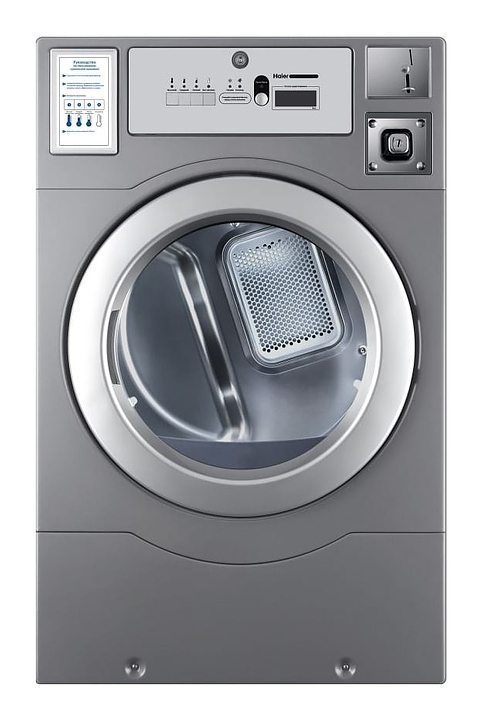 Сушильная машина Haier HCD12C