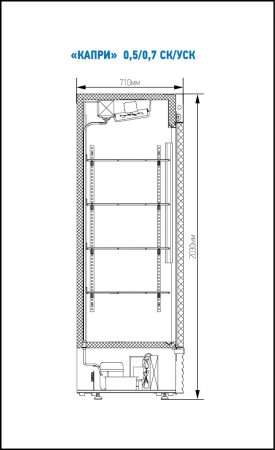 Шкаф морозильный 0 5 капри