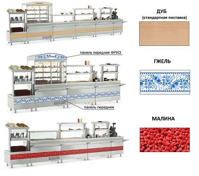 Модуль для подогрева тарелок (950 мм) РИВЬЕРА