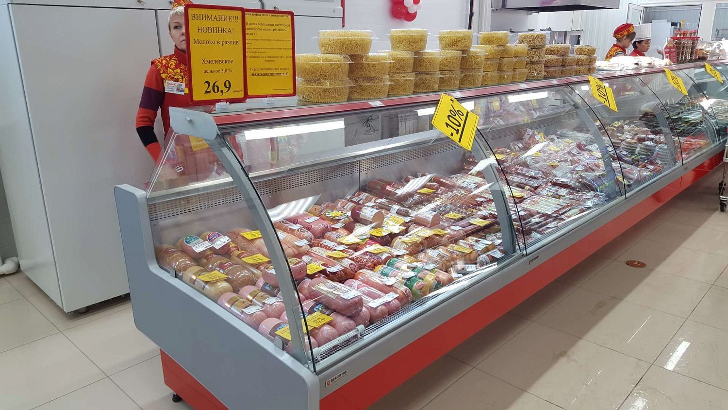 Запуск очередного супермаркета сети Ермак