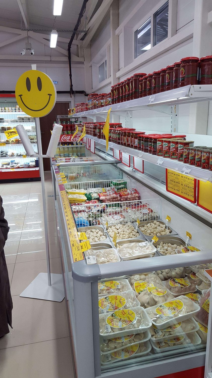 Запуск очередного супермаркета сети Ермак