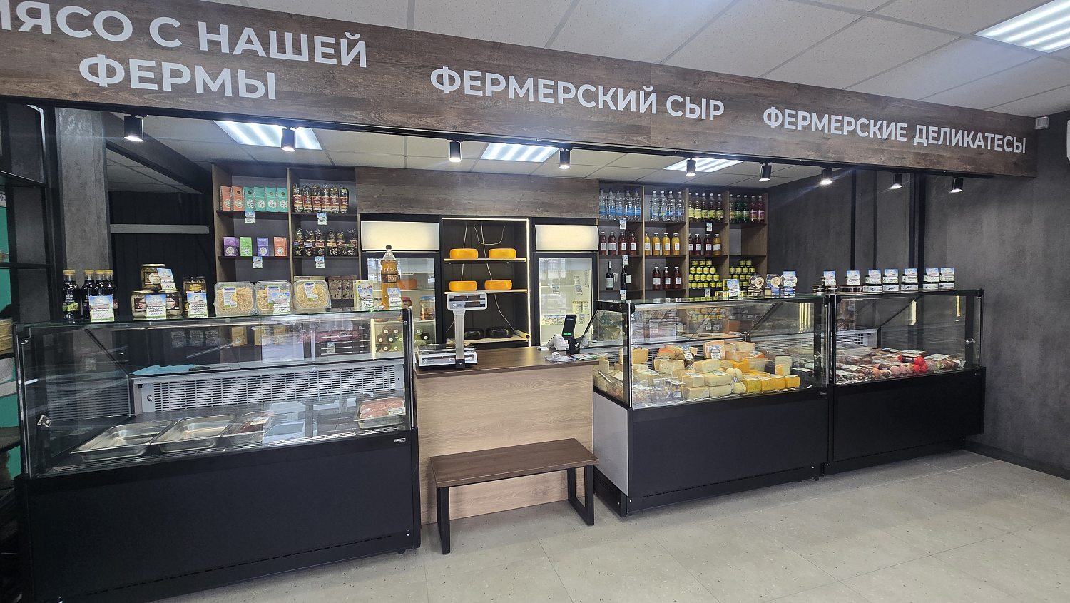 Новый магазин "Борская индейка" 