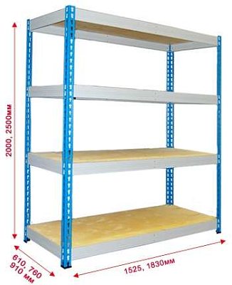 Металлический стеллаж складской МКФ 15514-2,5