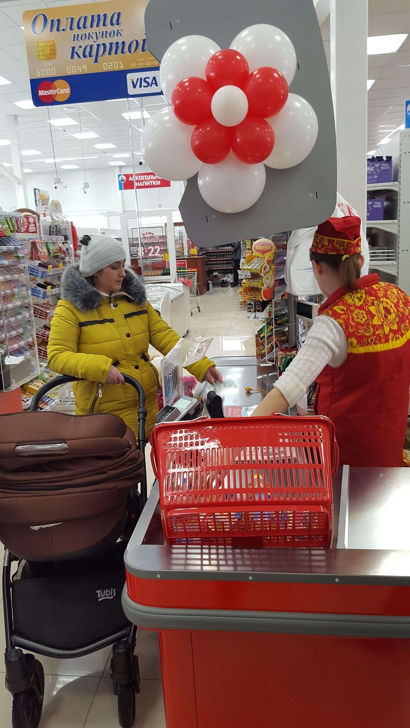 Запуск очередного супермаркета сети Ермак