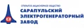 СЭГЗ