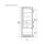 Vega DG 070 H195 Plug-in 100