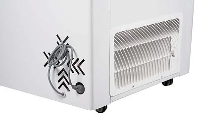 Ларь морозильный Gellar FG 250 С