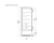 Vega DG 080 H210 Plug-in 125