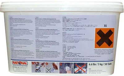 Средство для ополаскивания пароконвектомата RATIONAL 50 таблеток 56.00.211