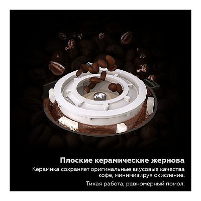 Кофемашина Proxima Dr.coffee F11 Big