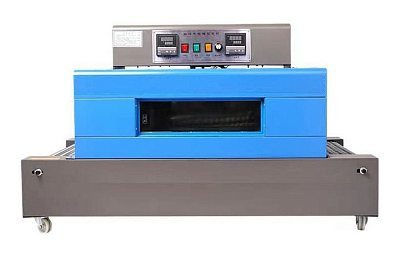 Тоннель термоусадочный PACKVAC BS4020